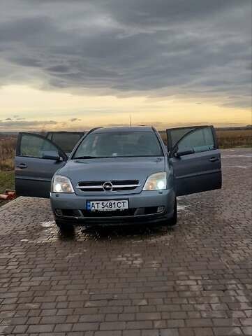Серый Опель Вектра, объемом двигателя 2.2 л и пробегом 287 тыс. км за 4000 $, фото 1 на Automoto.ua