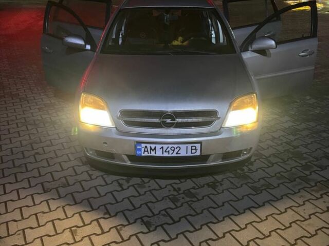 Серый Опель Вектра, объемом двигателя 1.9 л и пробегом 290 тыс. км за 3900 $, фото 1 на Automoto.ua