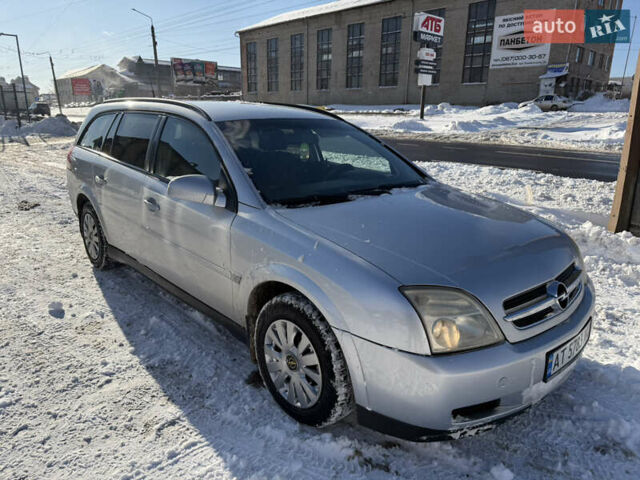 Сірий Опель Вектра, об'ємом двигуна 1.8 л та пробігом 276 тис. км за 3900 $, фото 1 на Automoto.ua