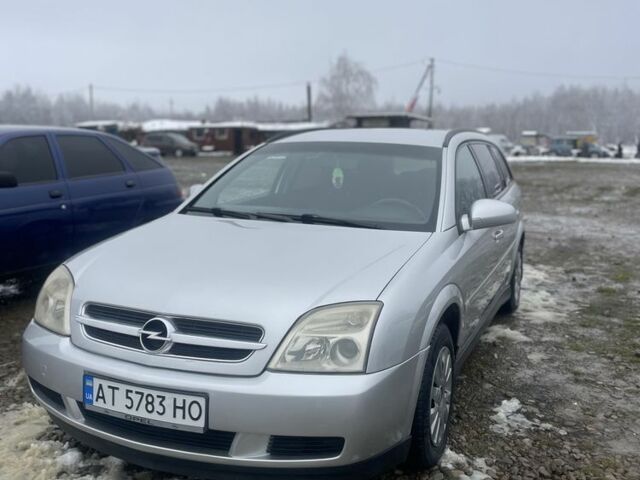 Сірий Опель Вектра, об'ємом двигуна 1.8 л та пробігом 274 тис. км за 4999 $, фото 1 на Automoto.ua