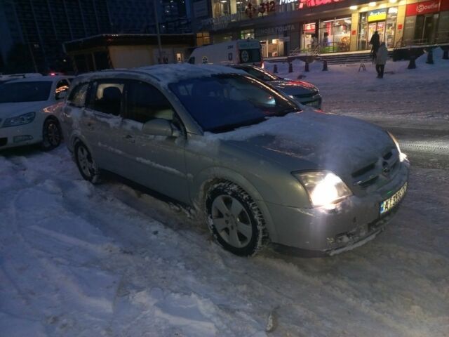 Серый Опель Вектра, объемом двигателя 1.9 л и пробегом 370 тыс. км за 4500 $, фото 1 на Automoto.ua