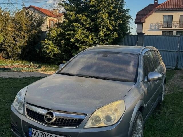 Сірий Опель Вектра, об'ємом двигуна 1.8 л та пробігом 280 тис. км за 2590 $, фото 1 на Automoto.ua
