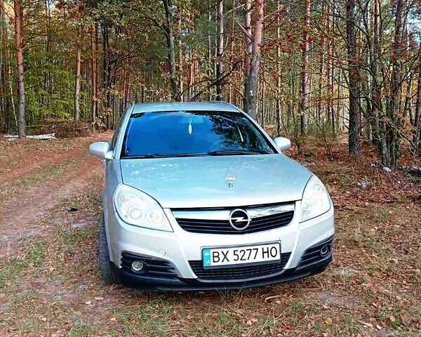 Серый Опель Вектра, объемом двигателя 1.8 л и пробегом 282 тыс. км за 5000 $, фото 1 на Automoto.ua