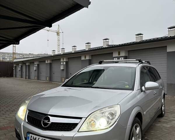 Серый Опель Вектра, объемом двигателя 1.9 л и пробегом 244 тыс. км за 5400 $, фото 1 на Automoto.ua