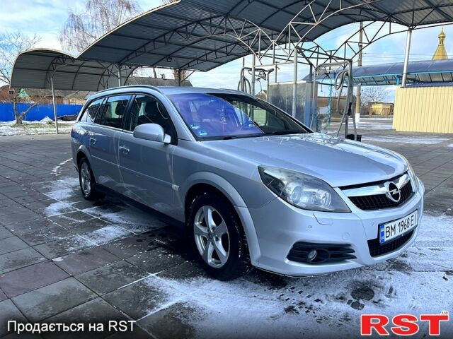 Сірий Опель Вектра, об'ємом двигуна 2.2 л та пробігом 0 тис. км за 4750 $, фото 1 на Automoto.ua