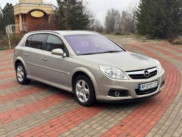 Сірий Опель Вектра, об'ємом двигуна 2.2 л та пробігом 259 тис. км за 4999 $, фото 1 на Automoto.ua