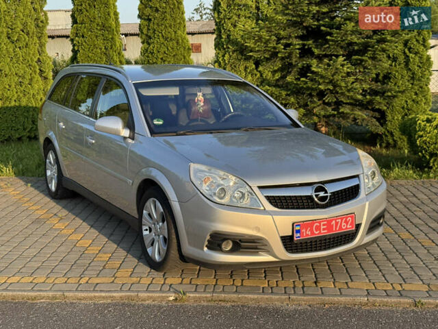 Сірий Опель Вектра, об'ємом двигуна 1.9 л та пробігом 273 тис. км за 6000 $, фото 1 на Automoto.ua