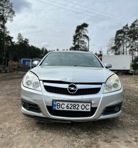 Серый Опель Вектра, объемом двигателя 1.8 л и пробегом 227 тыс. км за 2888 $, фото 1 на Automoto.ua