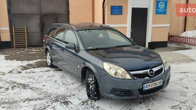 Серый Опель Вектра, объемом двигателя 1.9 л и пробегом 208 тыс. км за 3000 $, фото 1 на Automoto.ua