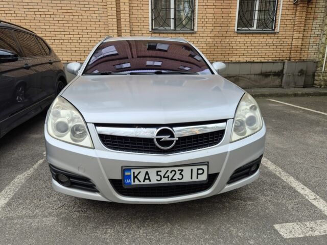 Сірий Опель Вектра, об'ємом двигуна 2.2 л та пробігом 261 тис. км за 4600 $, фото 1 на Automoto.ua