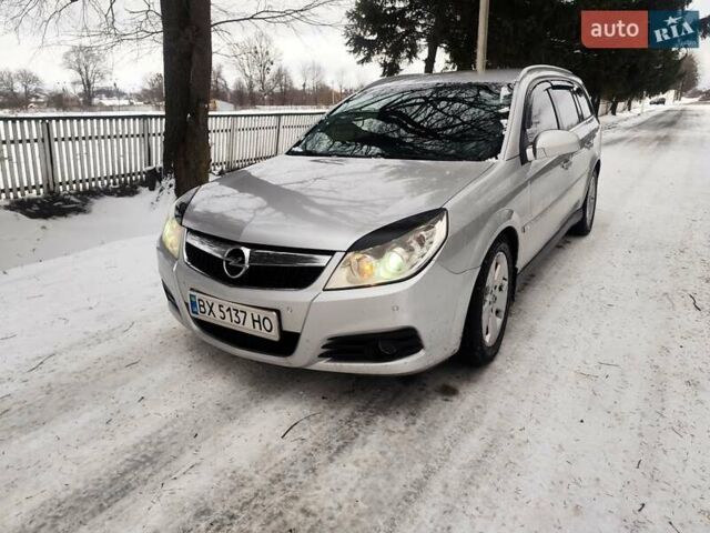 Сірий Опель Вектра, об'ємом двигуна 1.9 л та пробігом 327 тис. км за 4950 $, фото 1 на Automoto.ua