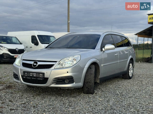 Опель Вектра 2008 в Умани на Automoto.ua Серый Опель Вектра, объемом двигателя 1.9 л и пробегом 255 тыс. км за 5600 $, фото 1 на Automoto.ua