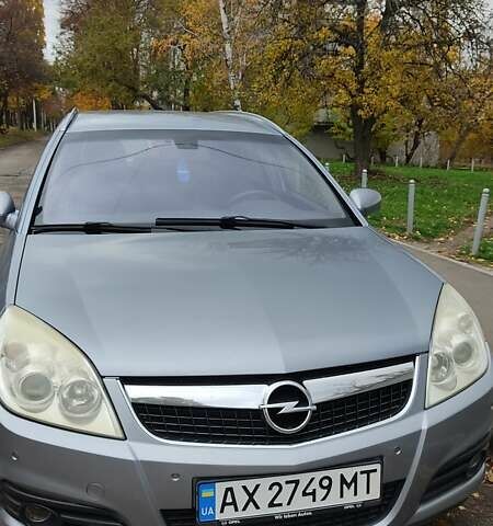 Серый Опель Вектра, объемом двигателя 1.8 л и пробегом 292 тыс. км за 6800 $, фото 1 на Automoto.ua