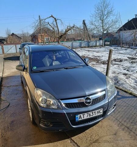 Серый Опель Вектра, объемом двигателя 1.91 л и пробегом 236 тыс. км за 5500 $, фото 1 на Automoto.ua