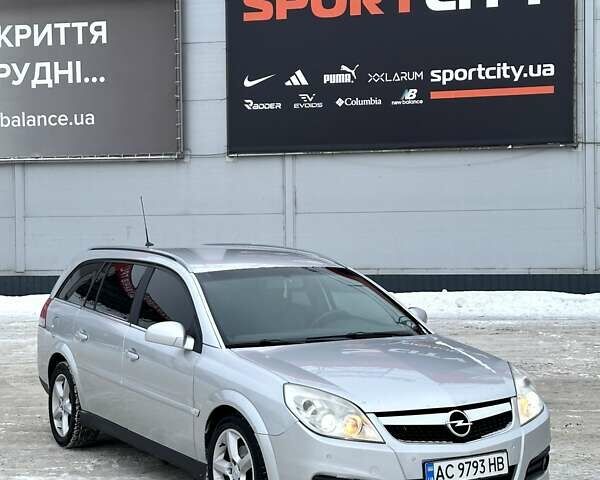 Сірий Опель Вектра, об'ємом двигуна 1.9 л та пробігом 276 тис. км за 3600 $, фото 1 на Automoto.ua