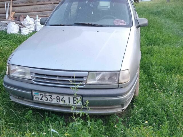 Сірий Опель Вектра, об'ємом двигуна 2 л та пробігом 262 тис. км за 750 $, фото 1 на Automoto.ua