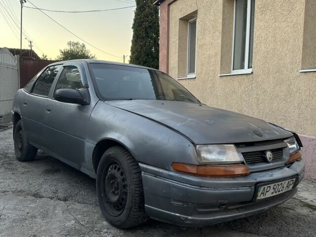 Сірий Опель Вектра, об'ємом двигуна 2 л та пробігом 285 тис. км за 499 $, фото 1 на Automoto.ua