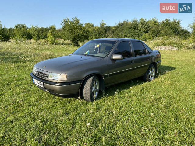 Сірий Опель Вектра, об'ємом двигуна 1.59 л та пробігом 439 тис. км за 1699 $, фото 1 на Automoto.ua