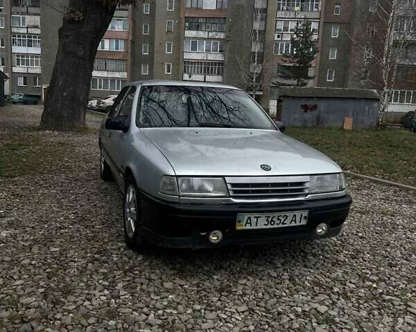 Серый Опель Вектра, объемом двигателя 1.8 л и пробегом 250 тыс. км за 650 $, фото 1 на Automoto.ua