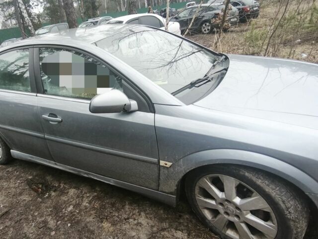 Сірий Опель Вектра, об'ємом двигуна 2.2 л та пробігом 231 тис. км за 4000 $, фото 1 на Automoto.ua
