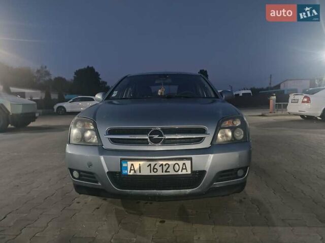 Сірий Опель Вектра, об'ємом двигуна 1.9 л та пробігом 490 тис. км за 5300 $, фото 1 на Automoto.ua