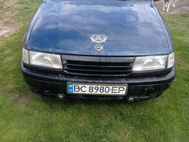 Синий Опель Вектра, объемом двигателя 1.6 л и пробегом 380 тыс. км за 1200 $, фото 1 на Automoto.ua