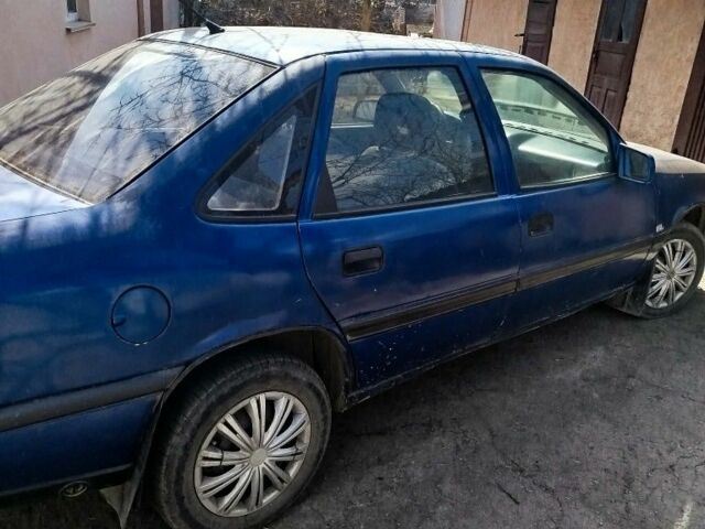 Синий Опель Вектра, объемом двигателя 1.6 л и пробегом 380 тыс. км за 1350 $, фото 1 на Automoto.ua