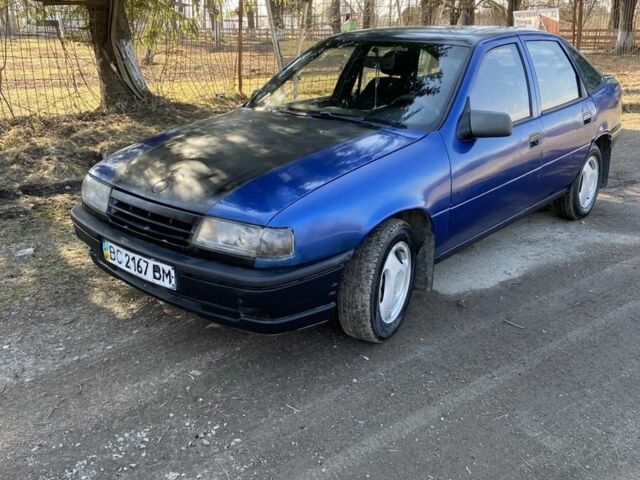 Синій Опель Вектра, об'ємом двигуна 1.7 л та пробігом 250 тис. км за 1150 $, фото 1 на Automoto.ua