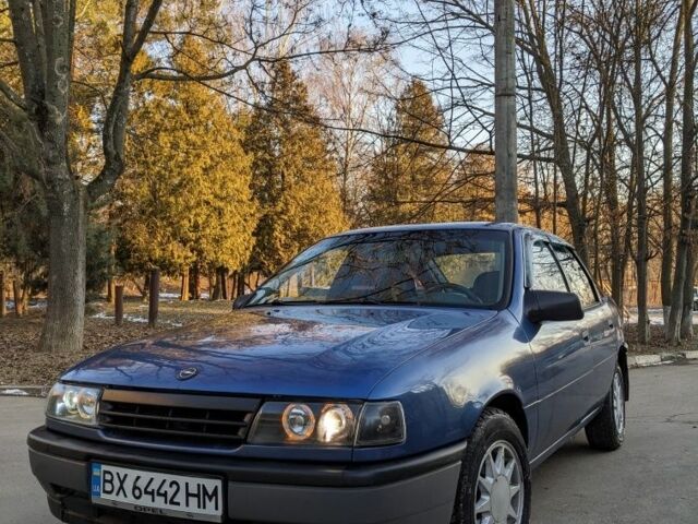 Синій Опель Вектра, об'ємом двигуна 1.6 л та пробігом 459 тис. км за 1250 $, фото 1 на Automoto.ua
