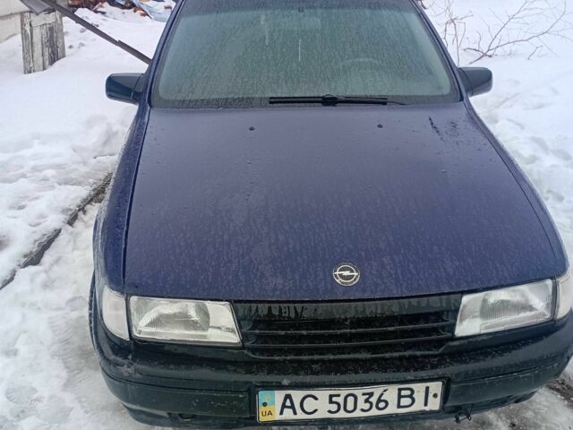 Синий Опель Вектра, объемом двигателя 1.6 л и пробегом 2 тыс. км за 811 $, фото 1 на Automoto.ua