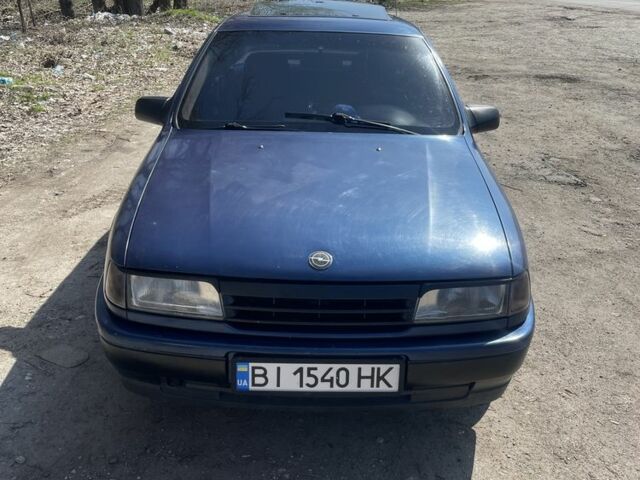 Синій Опель Вектра, об'ємом двигуна 1.6 л та пробігом 3 тис. км за 1580 $, фото 1 на Automoto.ua