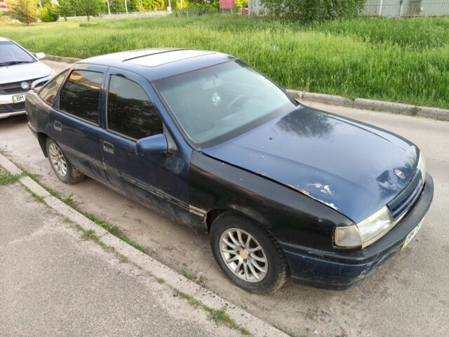 Синий Опель Вектра, объемом двигателя 0 л и пробегом 250 тыс. км за 681 $, фото 1 на Automoto.ua