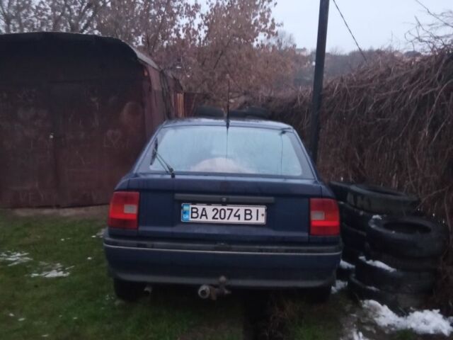 Синий Опель Вектра, объемом двигателя 2 л и пробегом 300 тыс. км за 1800 $, фото 1 на Automoto.ua