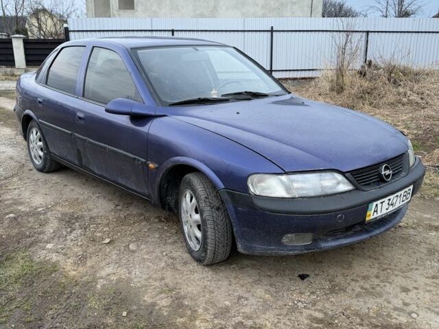 Синій Опель Вектра, об'ємом двигуна 2 л та пробігом 241 тис. км за 999 $, фото 1 на Automoto.ua