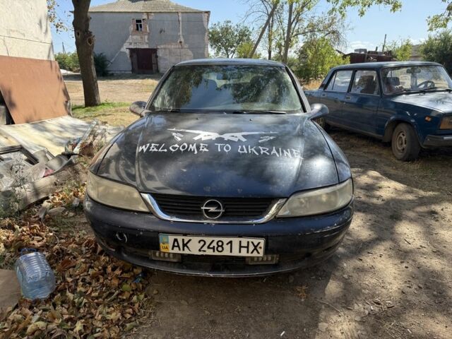 Синій Опель Вектра, об'ємом двигуна 2 л та пробігом 30 тис. км за 656 $, фото 1 на Automoto.ua