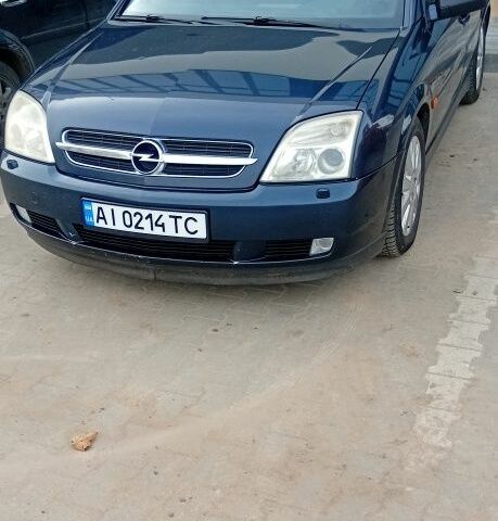 Синий Опель Вектра, объемом двигателя 2.2 л и пробегом 350 тыс. км за 3800 $, фото 1 на Automoto.ua