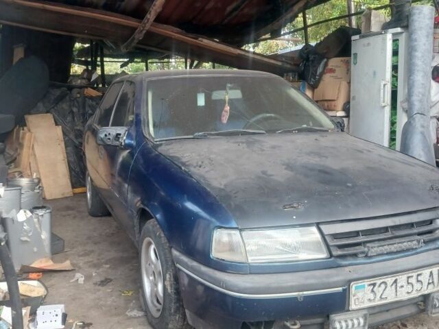 Синий Опель Вектра, объемом двигателя 7 л и пробегом 2 тыс. км за 899 $, фото 1 на Automoto.ua