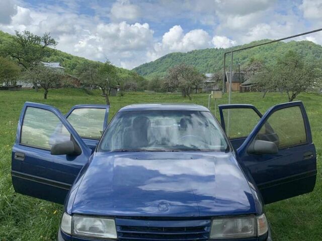 Синий Опель Вектра, объемом двигателя 1.6 л и пробегом 435 тыс. км за 1500 $, фото 1 на Automoto.ua