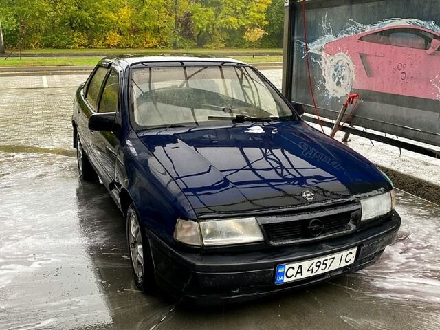 Синій Опель Вектра, об'ємом двигуна 1.6 л та пробігом 340 тис. км за 990 $, фото 1 на Automoto.ua