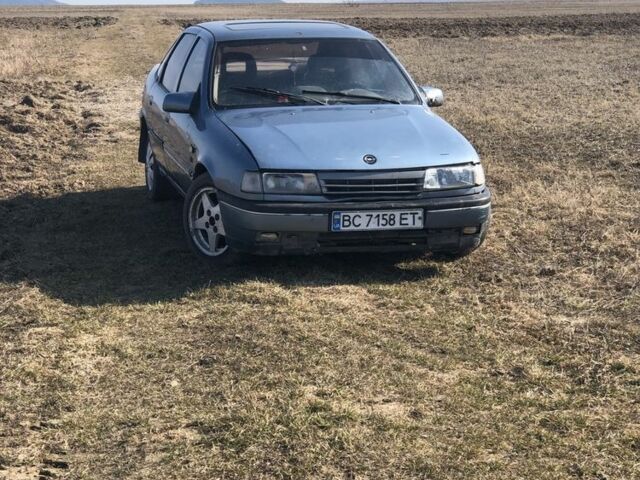 Синий Опель Вектра, объемом двигателя 1.6 л и пробегом 3 тыс. км за 501 $, фото 1 на Automoto.ua