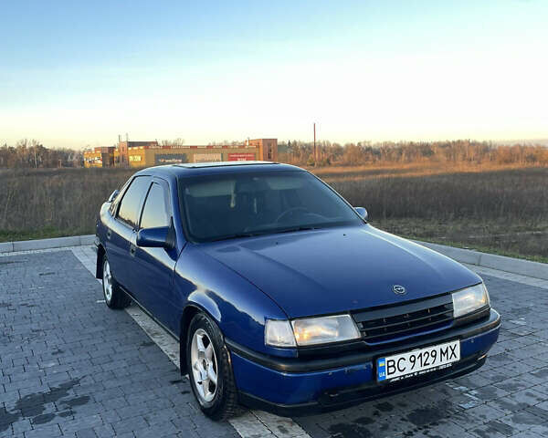 Синий Опель Вектра, объемом двигателя 2 л и пробегом 407 тыс. км за 1350 $, фото 1 на Automoto.ua
