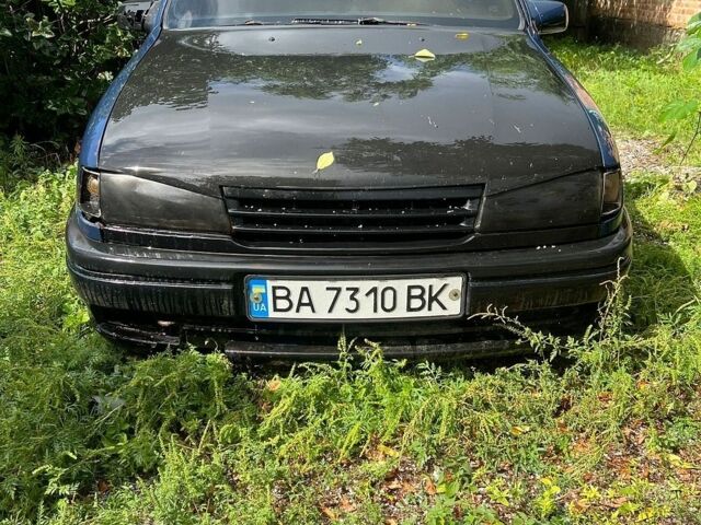Синій Опель Вектра, об'ємом двигуна 2 л та пробігом 304 тис. км за 1341 $, фото 1 на Automoto.ua
