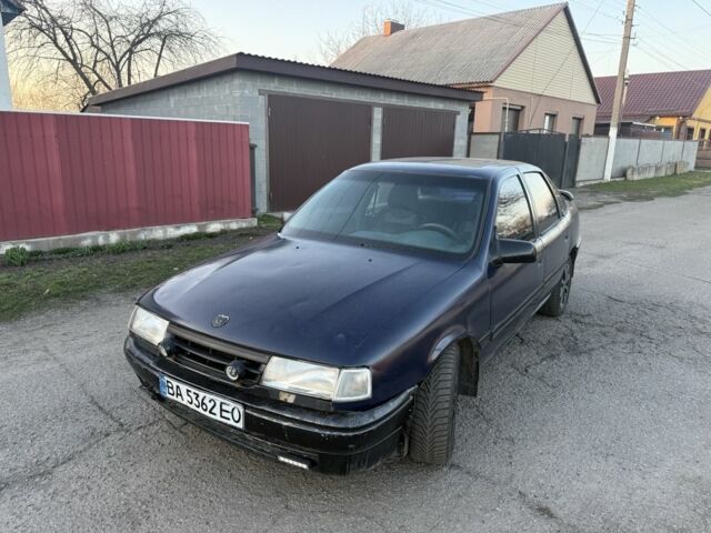 Синій Опель Вектра, об'ємом двигуна 2 л та пробігом 200 тис. км за 1150 $, фото 1 на Automoto.ua