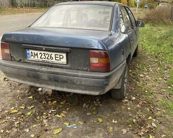 Синий Опель Вектра, объемом двигателя 1.6 л и пробегом 283 тыс. км за 400 $, фото 1 на Automoto.ua