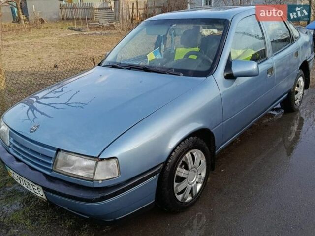 Синий Опель Вектра, объемом двигателя 2 л и пробегом 500 тыс. км за 1200 $, фото 1 на Automoto.ua