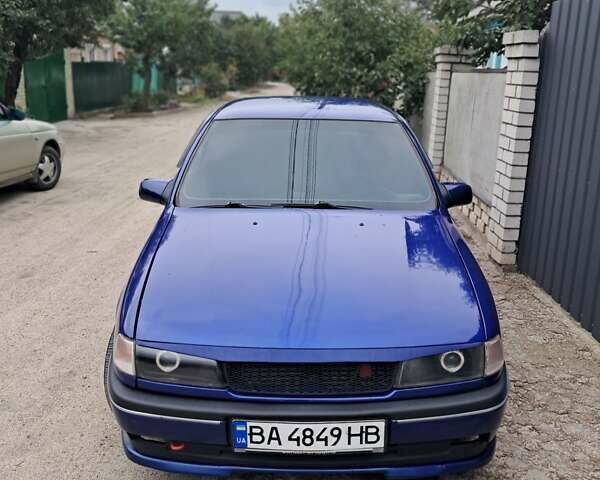 Синий Опель Вектра, объемом двигателя 2 л и пробегом 263 тыс. км за 2300 $, фото 1 на Automoto.ua