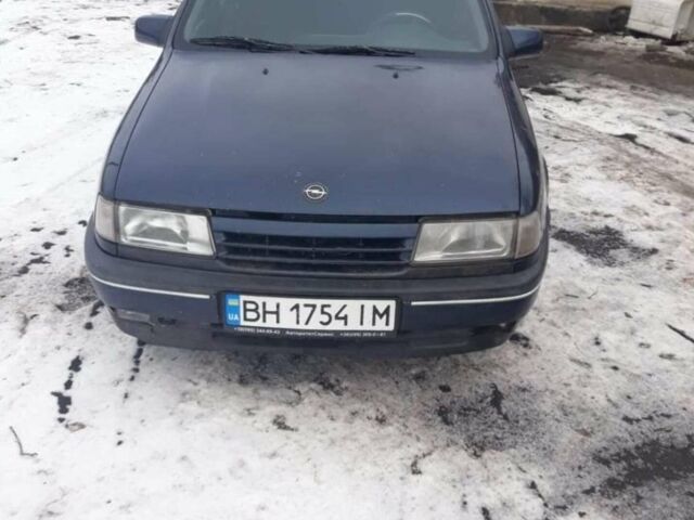 Синий Опель Вектра, объемом двигателя 2 л и пробегом 325 тыс. км за 1500 $, фото 1 на Automoto.ua