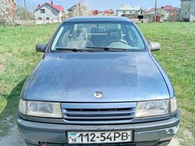 Синий Опель Вектра, объемом двигателя 2 л и пробегом 283 тыс. км за 800 $, фото 1 на Automoto.ua