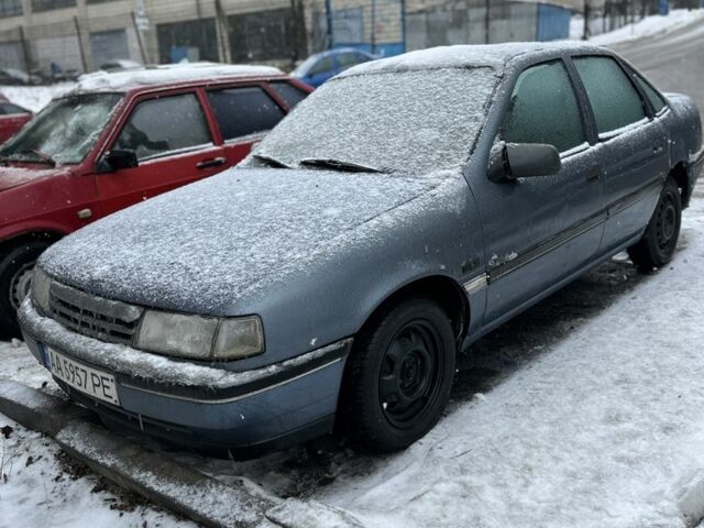 Синій Опель Вектра, об'ємом двигуна 1.6 л та пробігом 222 тис. км за 1300 $, фото 1 на Automoto.ua