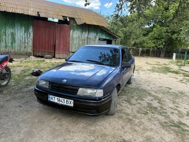 Синий Опель Вектра, объемом двигателя 2 л и пробегом 36 тыс. км за 895 $, фото 1 на Automoto.ua